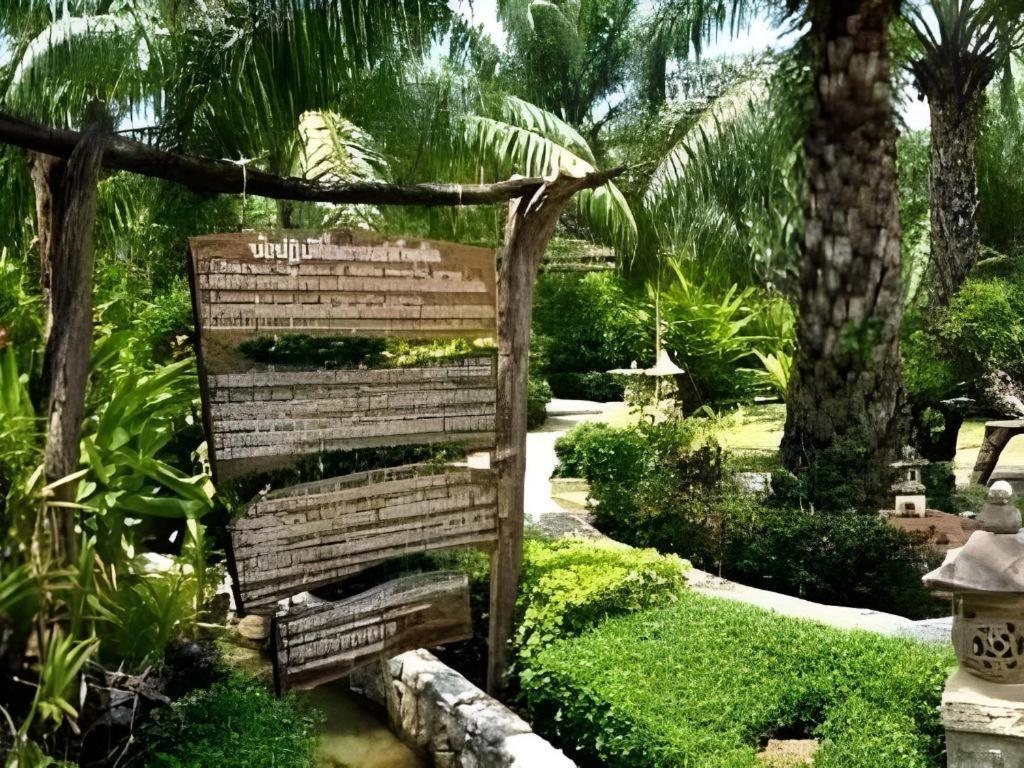 Nattha Waree Hot Spring Resort And Spa Ban Nua Khlong Екстериор снимка